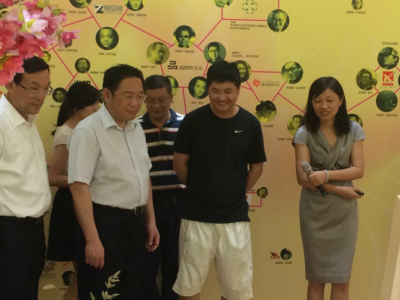 浙江省省長李強蒞臨鳳凰大廈考察調(diào)研