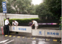 60年罕見臺風(fēng)“燦鴻”逼近！南都護(hù)您安好！