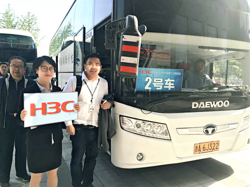 南都物業(yè)配合華三通信接待“互聯(lián)網(wǎng)+時(shí)代下的新IT培養(yǎng)論壇”與會領(lǐng)導(dǎo)