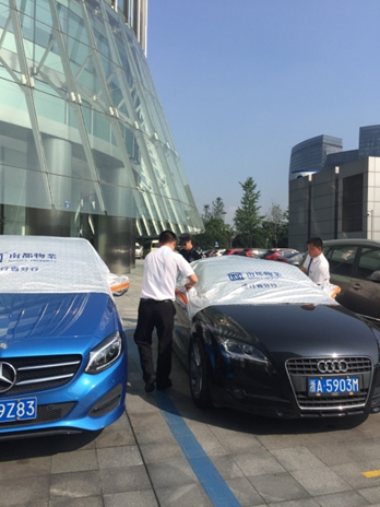 殷勤服務(wù)，快樂工作 財(cái)富·金融中心呵護(hù)您的愛車