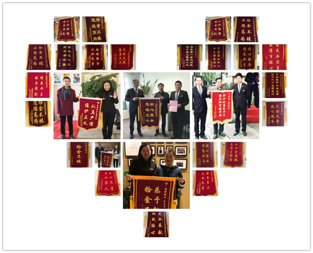 暖心的點(diǎn)贊，是最好的肯定
