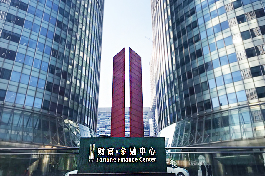 呵護(hù)您的一百種方式，記得照顧自己