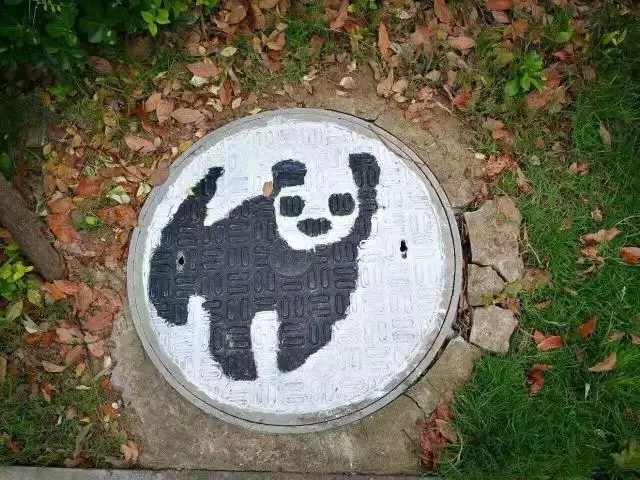 遇見(jiàn)，“始于足下”的藝術(shù)