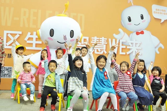 小悅悅來(lái)了，這個(gè)五月幸福不止一點(diǎn)點(diǎn)！