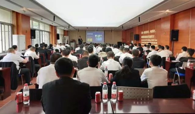 分享|南都物業(yè)2018年春季秩序安全例會暨專業(yè)培訓(xùn)召開