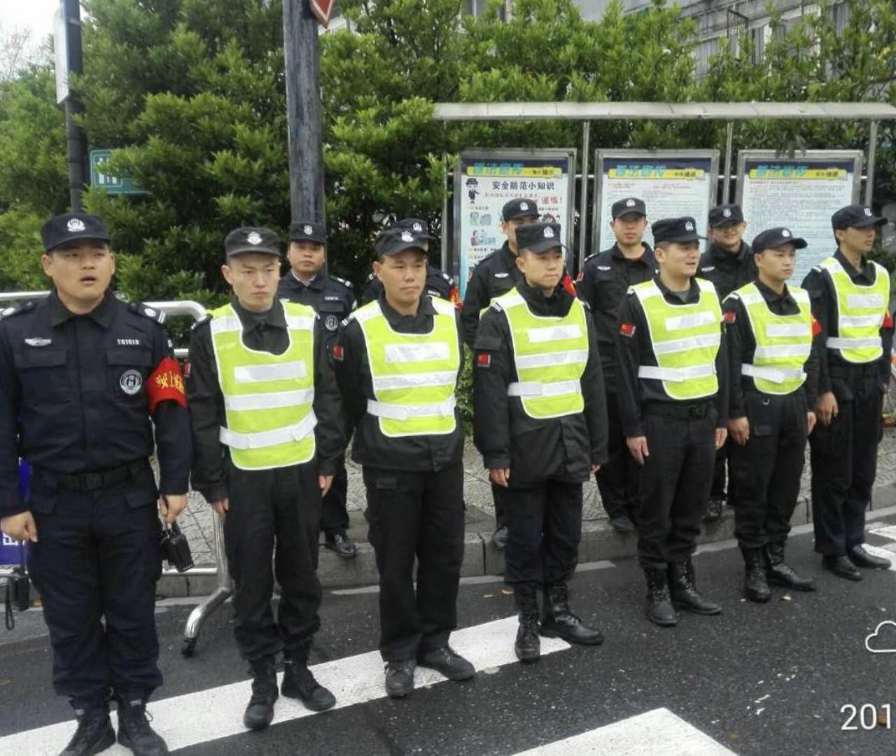 基金小鎮(zhèn)助力清明安保，南都物業(yè)獲副市長肯定
