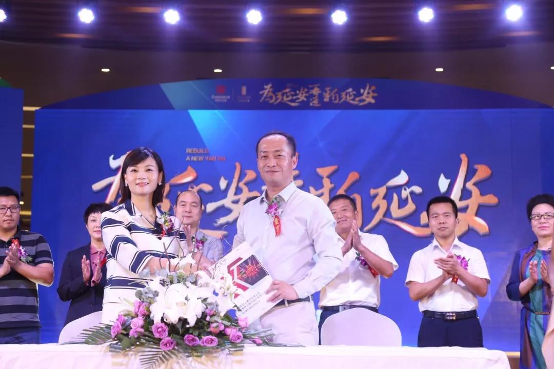 攜手前行，譽鑒未來|南都物業(yè)與領航控股戰(zhàn)略合作簽約儀式圓滿舉行