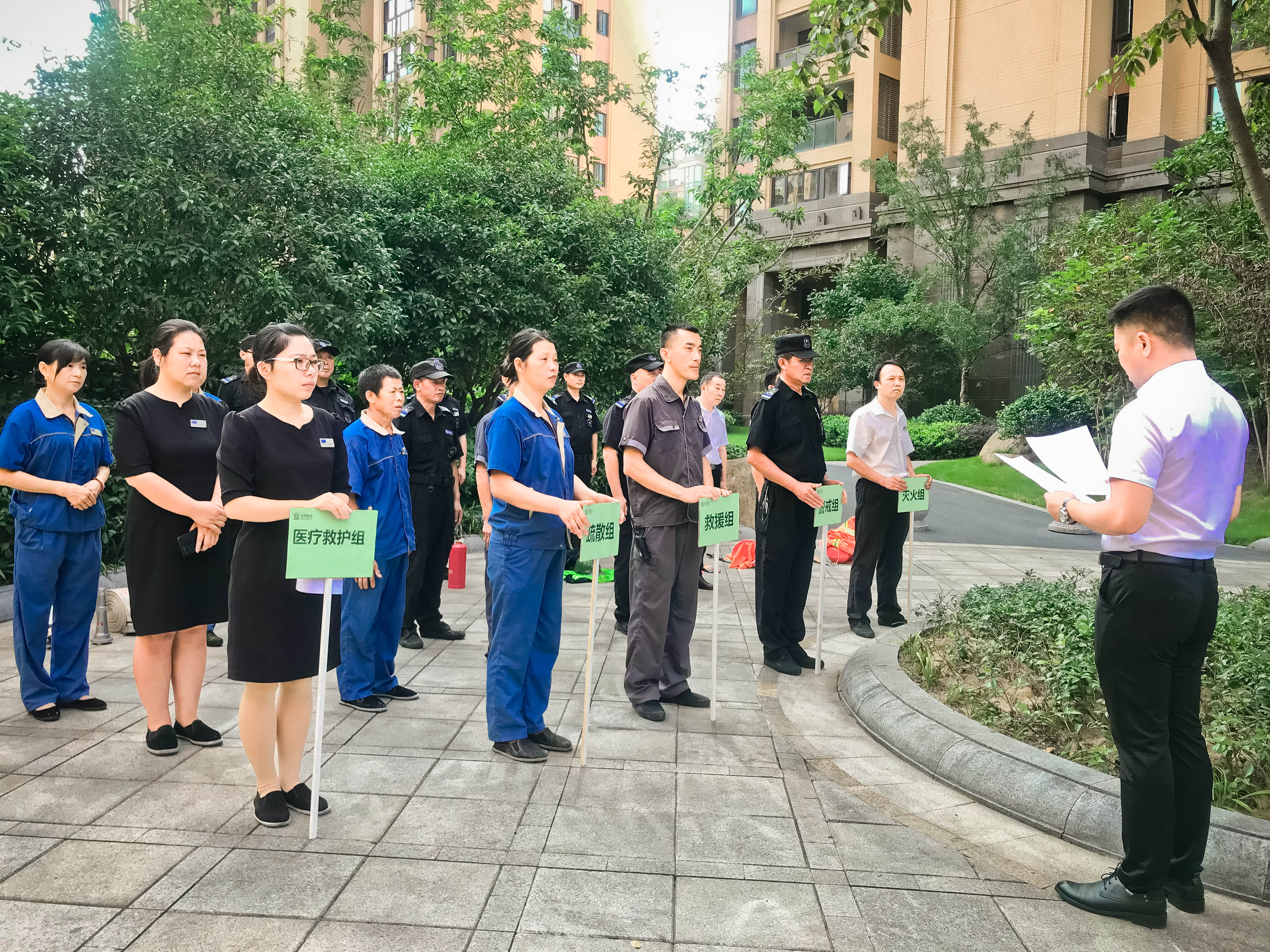百日安全系列行動| 全方位護衛(wèi)家園安全，向更美好出發(fā)