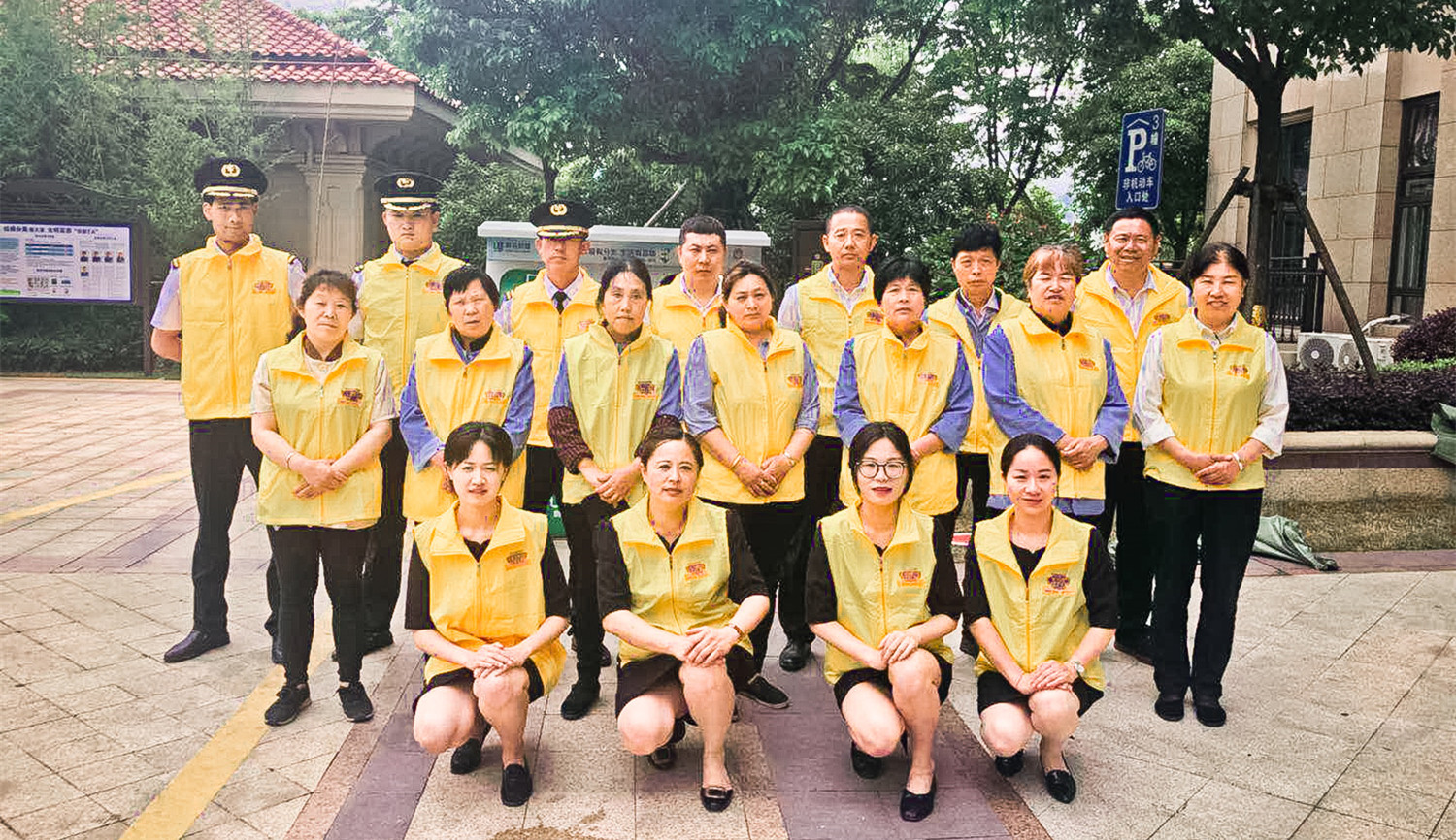 守初心鑄匠心，讓美好向往延續(xù)|上城公館服務實例