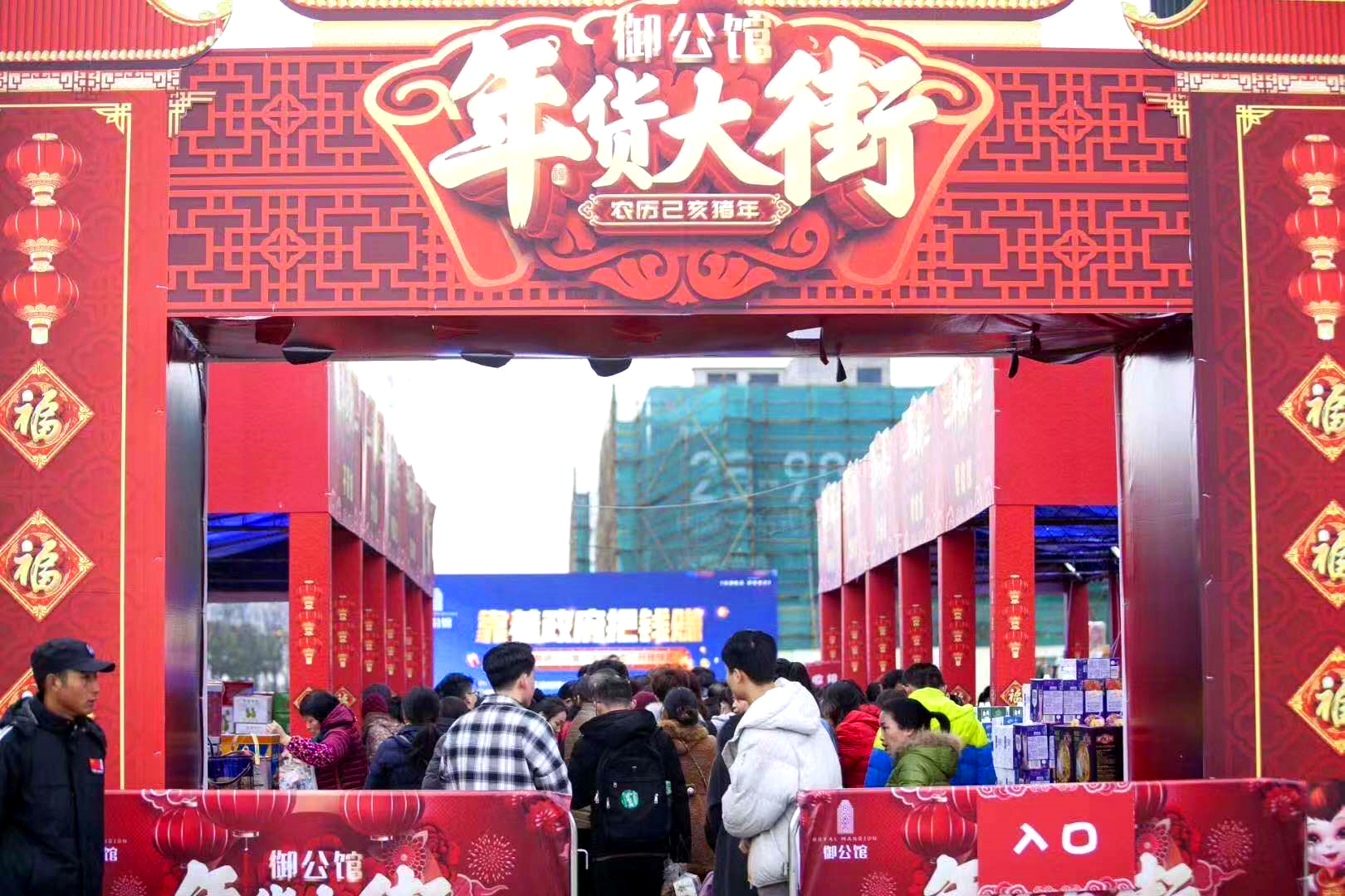 喜訊|南都物業(yè)服務(wù)項(xiàng)目御和園榮獲“2019年度紹興市物業(yè)管理優(yōu)秀住宅小區(qū)”稱號