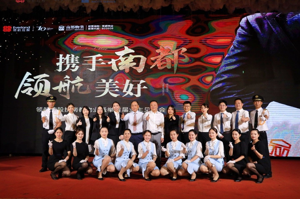濃情端午 友鄰見證 | 業(yè)主見面會、家門口的農(nóng)博會...刷新美好記憶