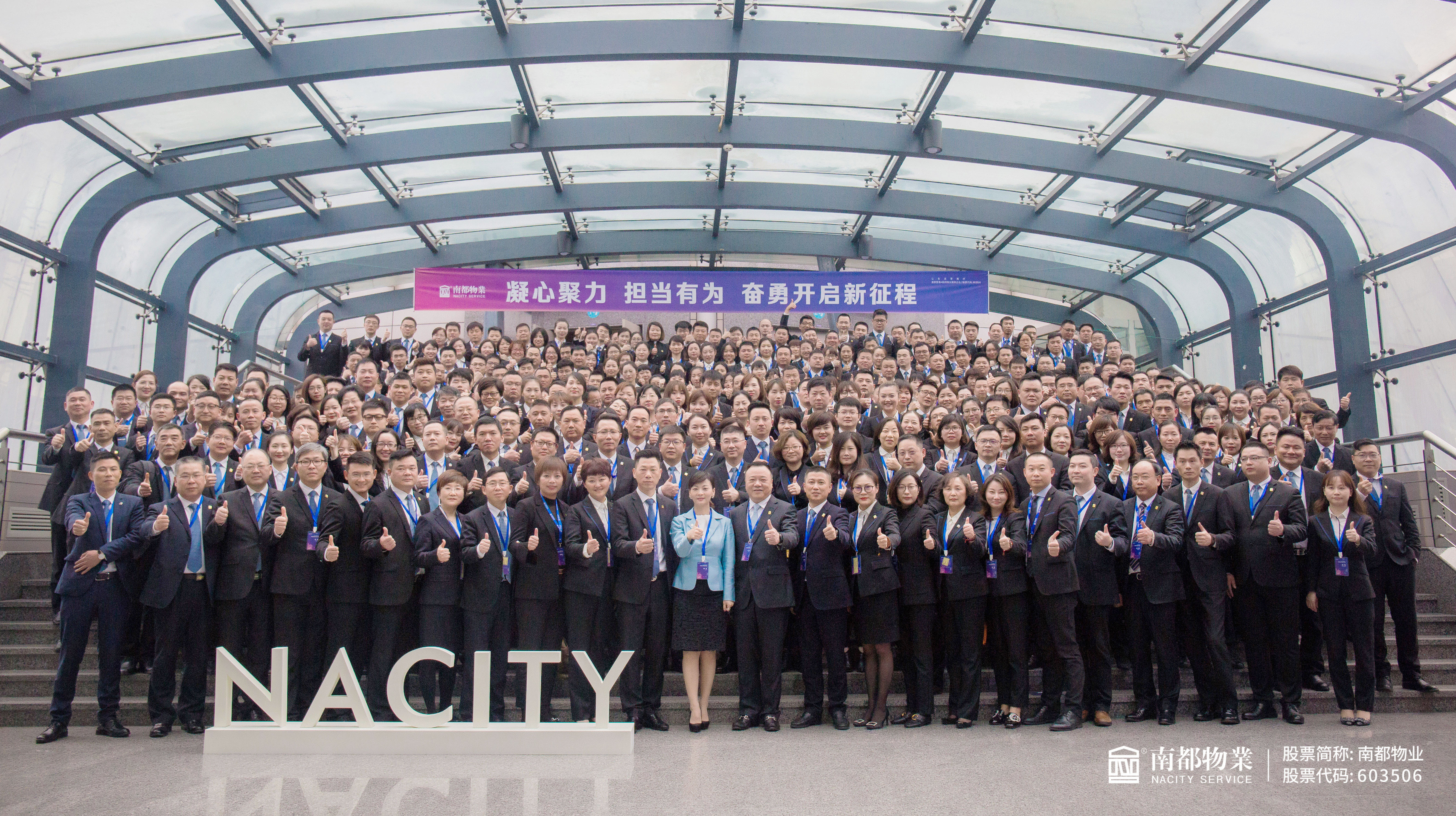 微信圖片_20190402133739.jpg