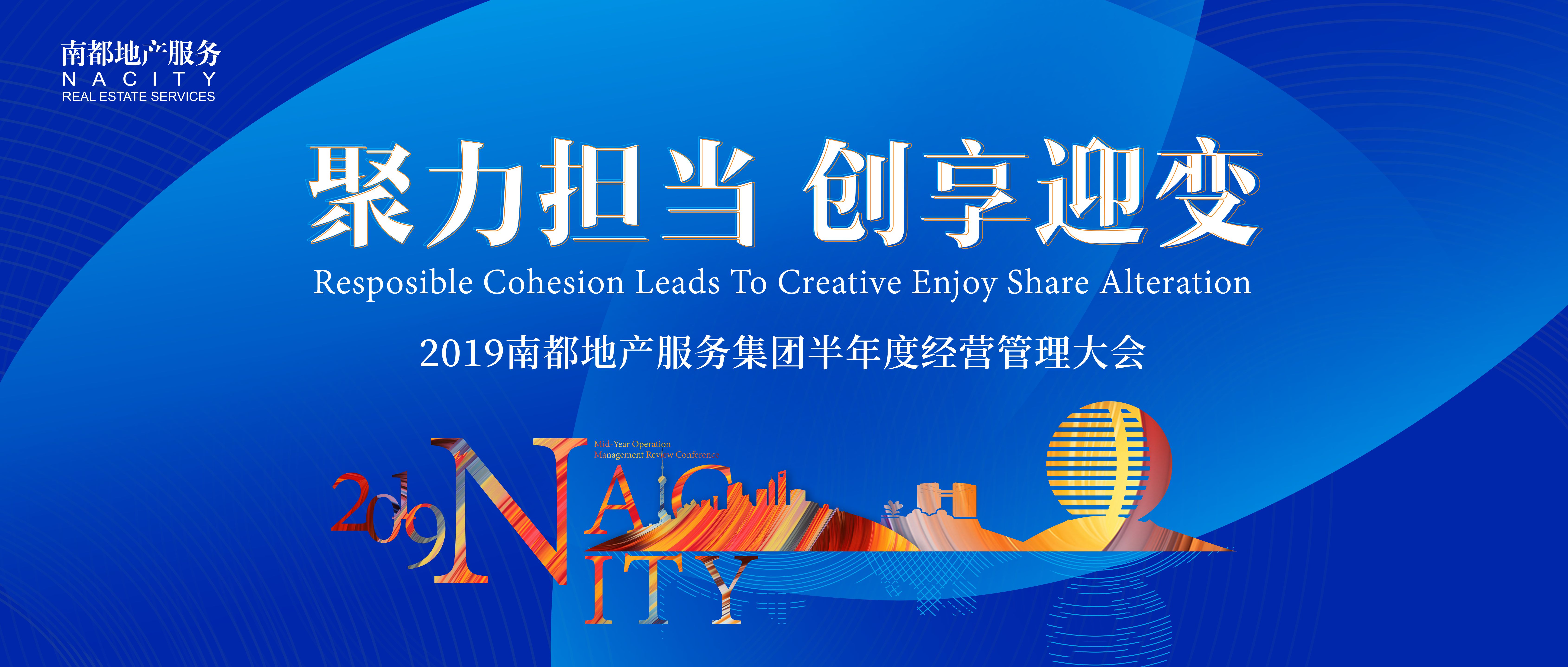 頭圖1.jpg