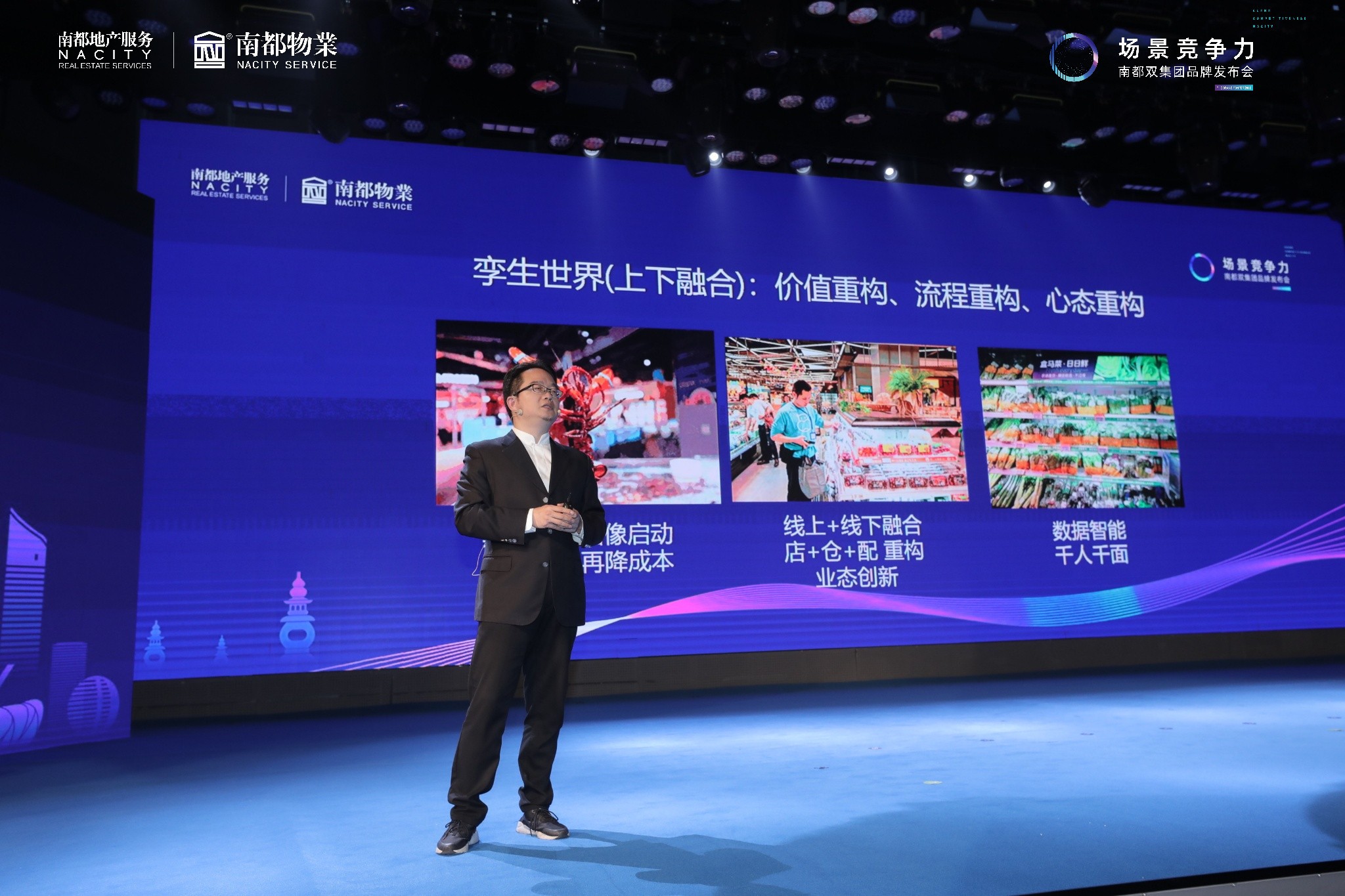陳威如教授演講照片.jpg